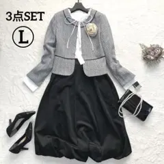 ママスーツ セレモニースーツ 3点セット フォーマル ツイード 入学式 卒業式