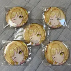 2026年最新】コンパスライブアリーナの人気アイテム - メルカリ