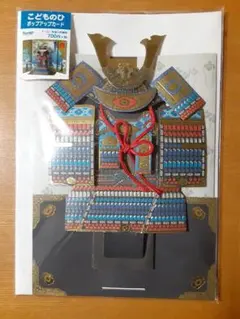 Item thumbnail for item 95d906b5-2f54-4f9a-b9e9-e0adbfadd11e