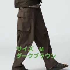 【新品】ユニクロC ワイドフィットカーゴパンツ M サイズ 38 ダークブラウン