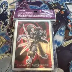 かみなり様 リクエスト 2点 まとめ商品