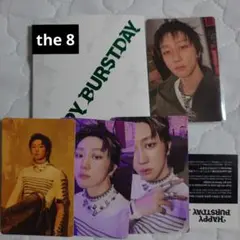 SEVENTEEN THE8 weverse盤/HAPPY BIRTHDAY