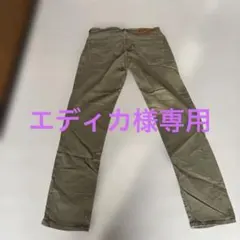 Levi's 511 スリムフィット デニムパンツ W33 L34