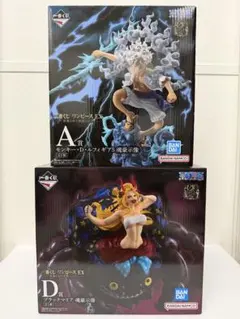 ワンピース MASTERLISE EXPIECE サターン聖　ナス寿朗聖　セット ワンピース ナス寿郎聖・サターン聖フィギュアセット 一番くじ 開封品