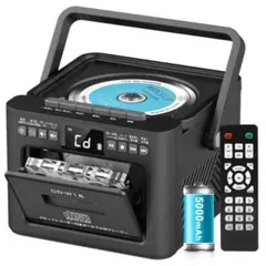 Greadio 多機能CDプレーヤー　CD-W16のサムネイル