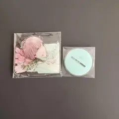 双子と先生 アクリルスタンド