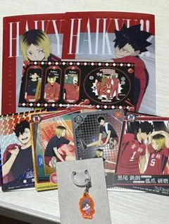 ハイキュー!!　狐爪研磨　黒尾鉄朗