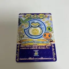 Item thumbnail for item 2de7fbd1-91e7-4de7-af52-7d85e021522a