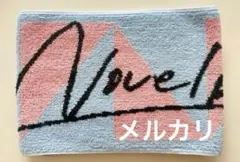 2026年最新】ノーベルブライトグッズの人気アイテム - メルカリ