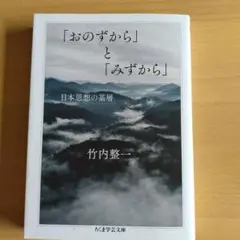 Item thumbnail for item 0ab586c9-2672-4c0b-839e-c7450abc27d9