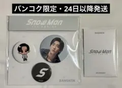 snowman ポップアップ 目黒蓮 バンコク