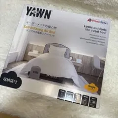 新品未開封 エアーヨーンair YAWNポンプ付き 電動 エアーベッド エアーヨーンはたった3分自動でふくらむエアーベット！ エアーヨーン