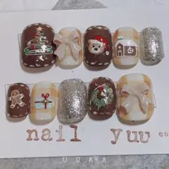 ベリーショート ネイルチップ