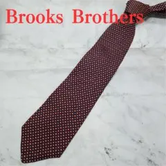 ブルックス ブラザーズ　ネクタイ　茶色　幾何学模様　シルク100%【n2041】