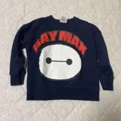 ベイマックス トレーナー キッズ 110