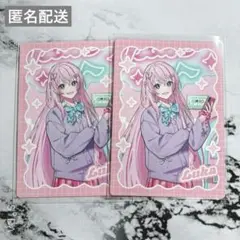 プロセカ メロパレ トレカ 巡音ルカ 2枚セット