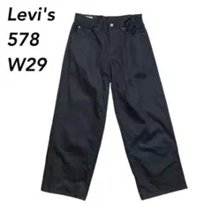 Levi'sリーバイス578 BAGGYバギーブラックデニムパンツW29ビックEのサムネイル