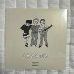 2026年最新】the奥歯's cdの人気アイテム - メルカリ