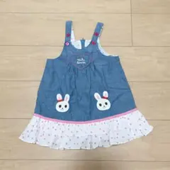 ミキハウス★ハートいっぱい★デニム調うさこちゃんジャンバースカート★100cm