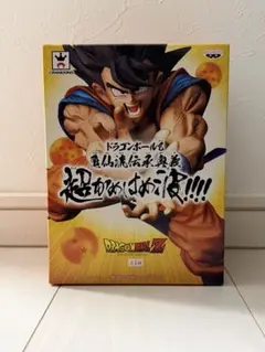 ⭐未使用品⭐0906 稀少!!ドラゴンボール 孫悟空 亀仙人伝承奥義 かめ