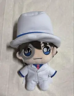 怪盗キッド ぬいぐるみ くじ B賞