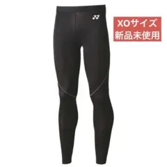 XOサイズ　STB-F2004/007 新品未使用　ヨネックス　スパッツ