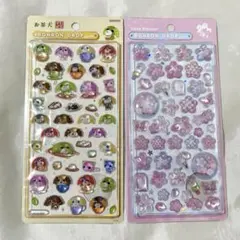 【正規品】ボンボンドロップシール 和柄 さくら お茶犬 セット ボンドロのサムネイル