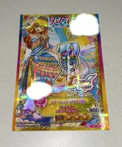 アイカツスターズ　アイカツカード　 スターフェスティバルサンダル