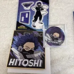 僕のヒーローアカデミア ヒトシ アクリルスタンド