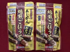 yuri☆co様 リクエスト 3点 まとめ商品