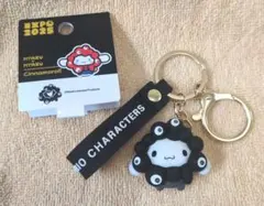 サンリオキャラクターズ 黒ミャクミャク立体キーホルダー シナモロール