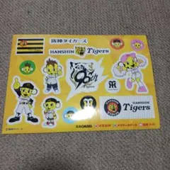 Item thumbnail for item 77d91ff7-65f3-49a2-a6cd-02fca74a699c