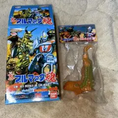 2025年最新】真ブルマァクの人気アイテム - メルカリ