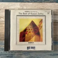 The Best of Kazuo Zaitsū 財津和夫