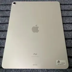 162 早い者勝ち iPad Pro 12.9 3世代 64GB Wi-Fi 162 早い者勝ち iPad Pro 12.9 3世代 64GB Wi-Fi - メルカリ