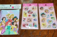 ディズニープリンセス