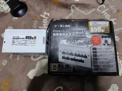 玄人志向 KRPW-GA850W/90+/WHITE 電源ユニット