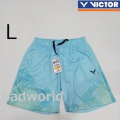 新品/L/ビクター/青/VICTOR/ハーフパンツ/ショートパンツのサムネイル