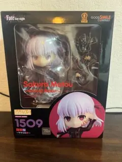 2026年最新】間桐桜 ねんどろいどの人気アイテム - メルカリ