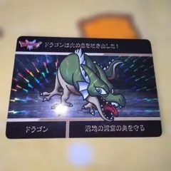 ドラゴンクエスト カードダス ガネーシャ 1993年 バンダイ 当時物