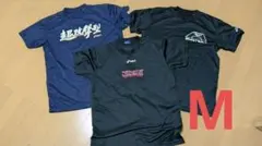 ASICS Mサイズ Tシャツ 3枚セット バスケ