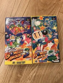 スーパーボンバーマン5・スーパーボンバーマン3セット