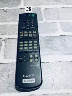 2026年最新】sony rm avの人気アイテム - メルカリ