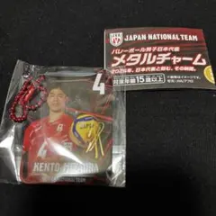 男子バレーボール日本代表 宮浦健人選手 メタルチャーム
