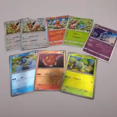 買*み様 ポケカ　プロモ等　まとめ売り