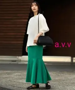 未使用♡a.v.v アーヴェヴェ♡マーメイドロングスカート♡