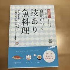 Item thumbnail for item bb6fcfe5-6c28-4bfb-82ab-311108836e5c