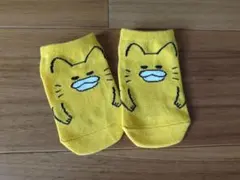 ノラネコぐんだん　KIDSソックス　13-15cm　未使用