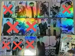 名探偵コナン ホロピカカード(被り無し)