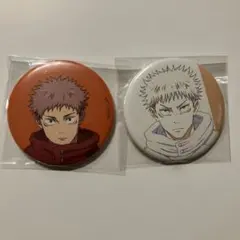 呪術廻戦 虎杖悠仁 幼少期 缶バッジ TOHO ジャンフェス2025 呪術廻戦 虎杖悠仁 幼少期 缶バッジ TOHO ジャンフェス2025 - メルカリ